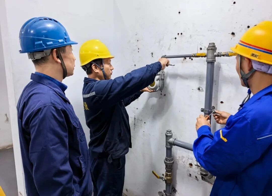 1759022492502828.jpg 微信圖片_2025-09-28_092103_174.jpg